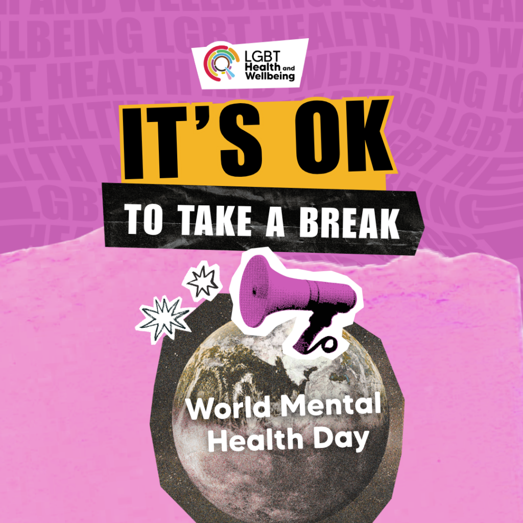 World Mental Health Day: It's ok to take a break